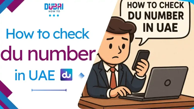 How to check du number in UAE