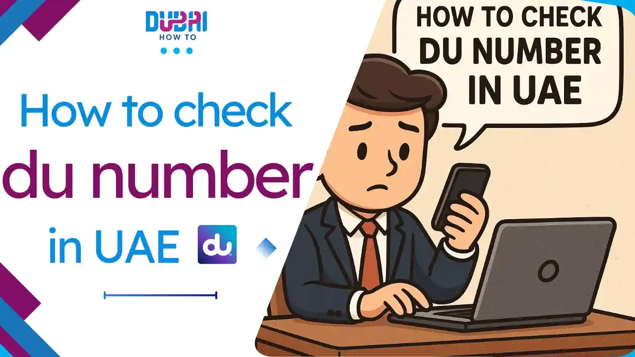 How to check du number in UAE