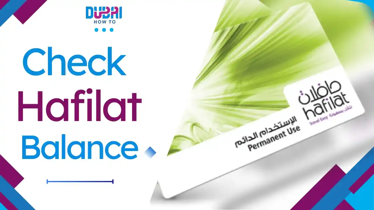Hafilat balance check
