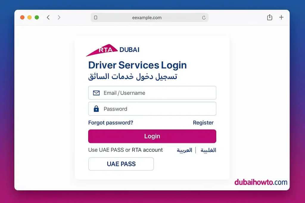 How to Renew Your Driving License in Dubai_2