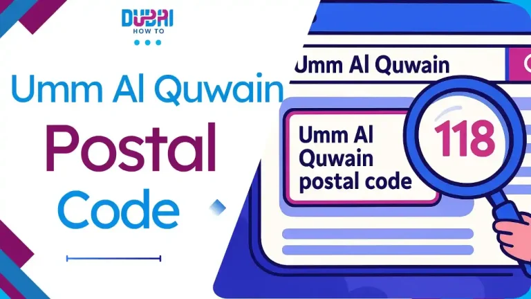 Umm Al Quwain postal code