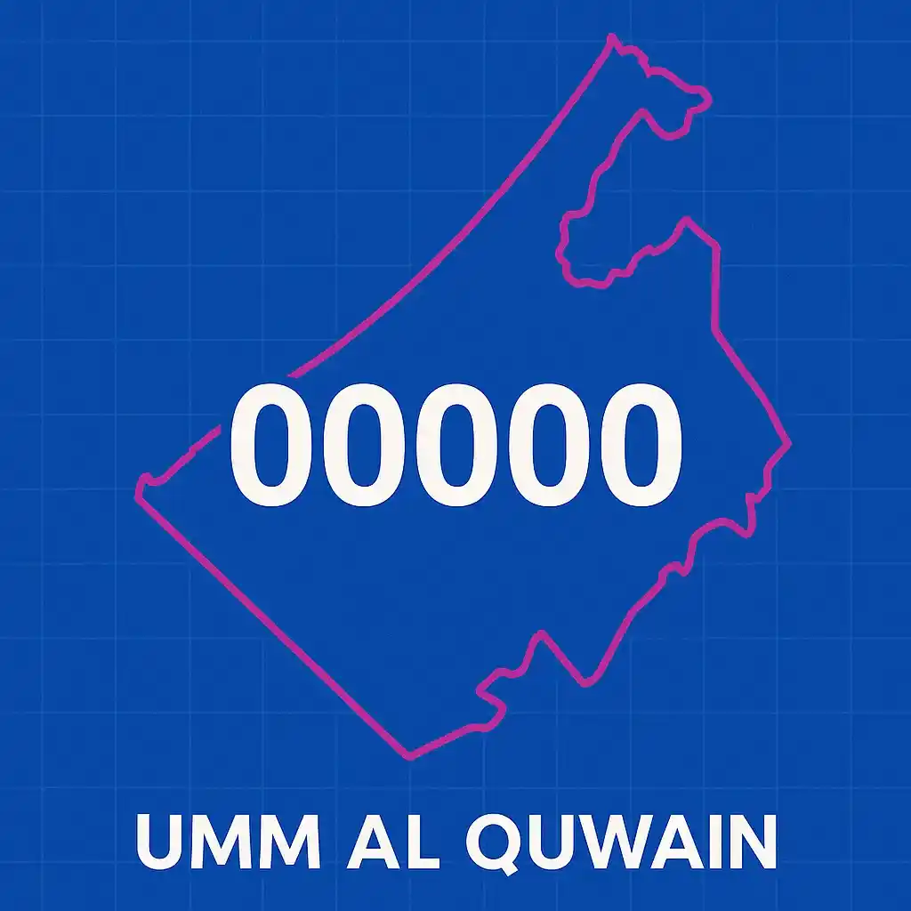 Umm Al Quwain postal code_1