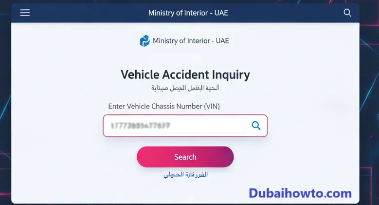 EVG Accident Check_1