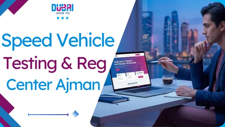 Speed Vehicle Testing & Registration Center Ajman