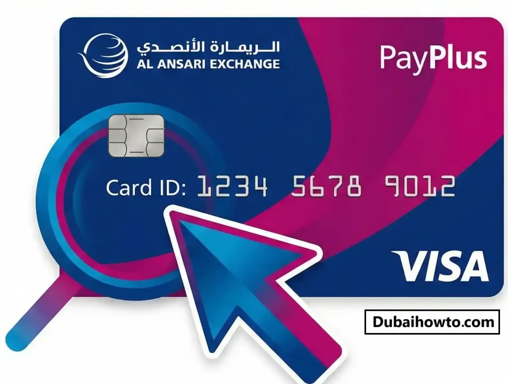 Al Ansari Exchange Balance Check_3